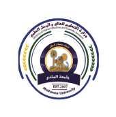 جامعة المثنى